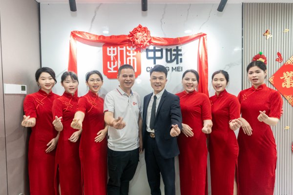 企业资讯丨金沙9570佛山分公司燕徙仪式圆满完成