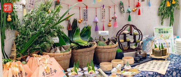 活动回首丨端午佳节，，，，金沙9570餐厅里有自己的“团圆龙舟饭”