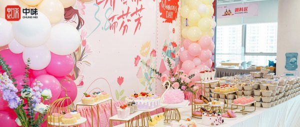 “食”光致意，，，，，，“她”自芳菲丨金沙95702025三八节系列活动精彩回首